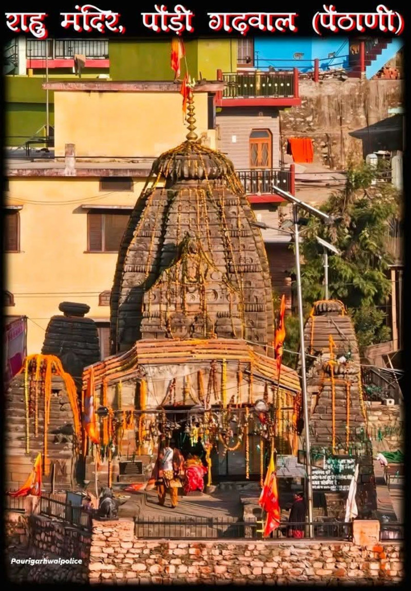 kotha